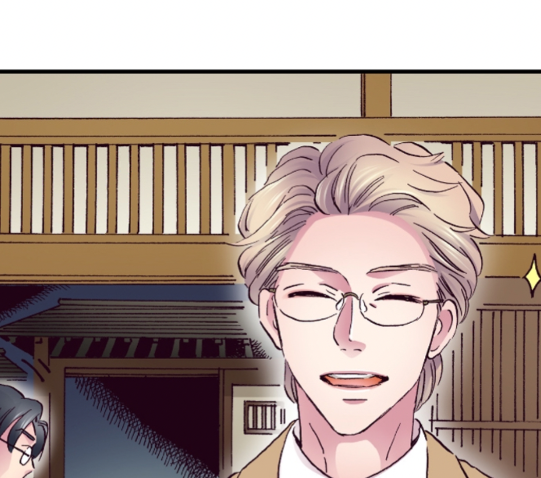 Divorce Is Out Of The Question! Chapter 13 - page 37